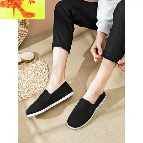 老北京布鞋男手工千层底布鞋单鞋中国风男布鞋休闲布鞋一脚蹬懒人简畅