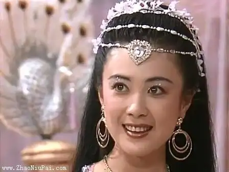 苏妲己(傅艺伟)