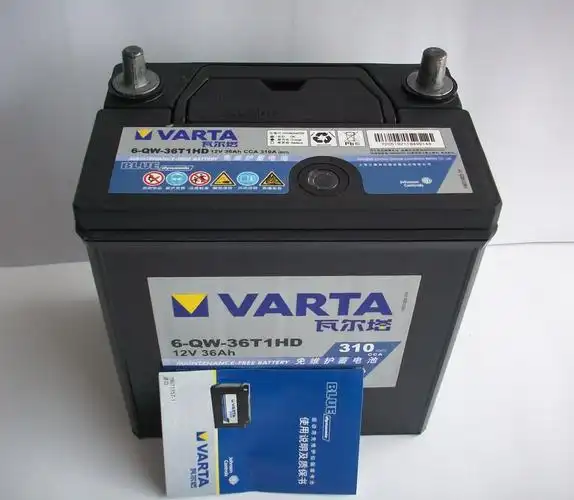 德国瓦尔塔蓄电池代理商