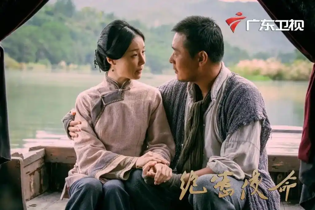 《绝密使命》广东卫视即将开播,四大看点揭秘中央红色交通线