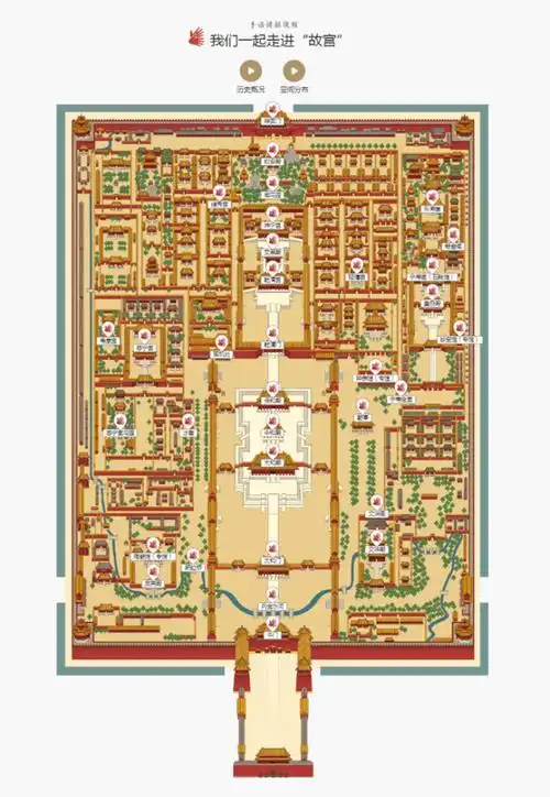 故宫助残服务上新推出手语导览