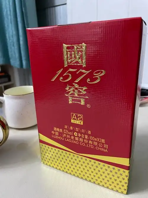 出国窖1573100ml两瓶