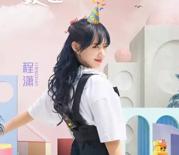 《哎呀好身材》最新一期,程潇素颜惹人关注,这颜值我没看错吧_生活