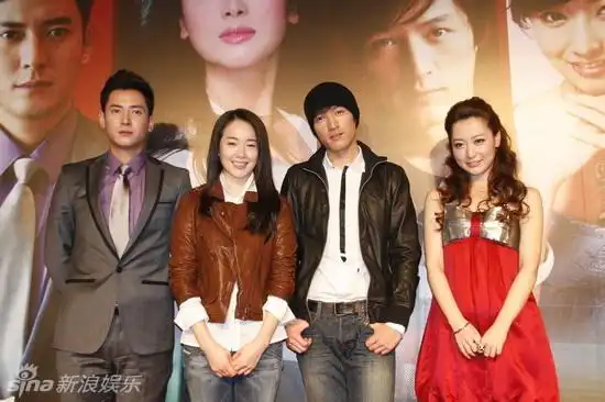 左小青胡歌韩栋白冰主演《苦咖啡》上海开机