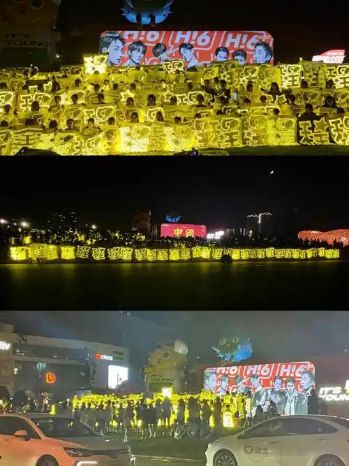 金海78#丁程鑫 二十二岁恒鑫璀璨正良辰