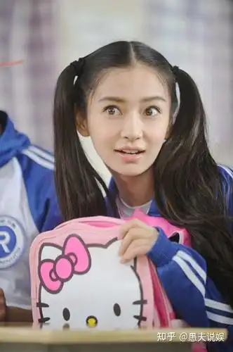 杨颖解锁双马尾蓝白校服美照,青春气息扑面而来,实在美极了 - 知乎