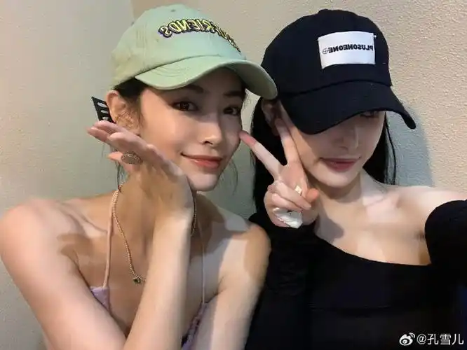 许佳琪孔雪儿合照##许佳琪孔雪儿聚餐