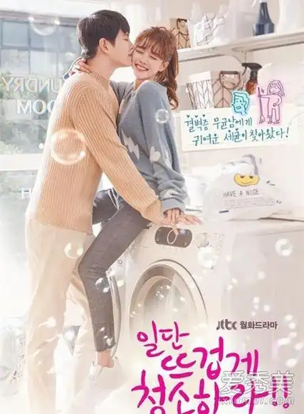 超甜的韩国电视剧有哪些 2019超级甜的韩剧排行榜前十名