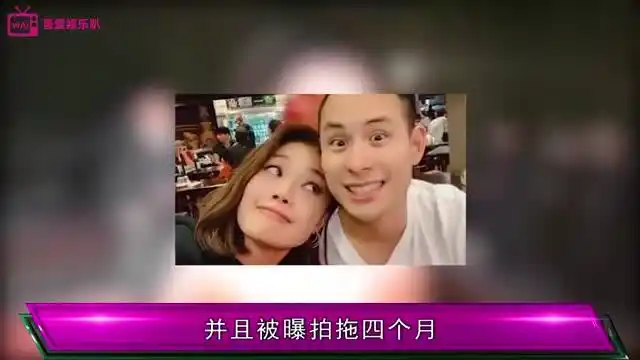 容祖儿新恋情曝光港媒曝她恋爱对象是杨政龙,交往四个月