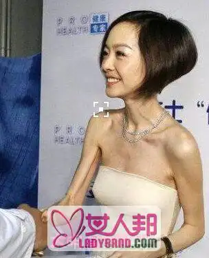 鲁豫暴瘦成纸片人 自曝为保持体重几乎不吃米饭