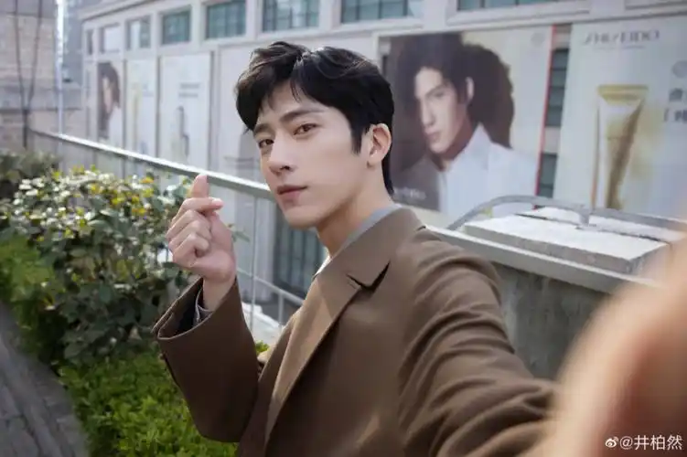 井柏然好帅!