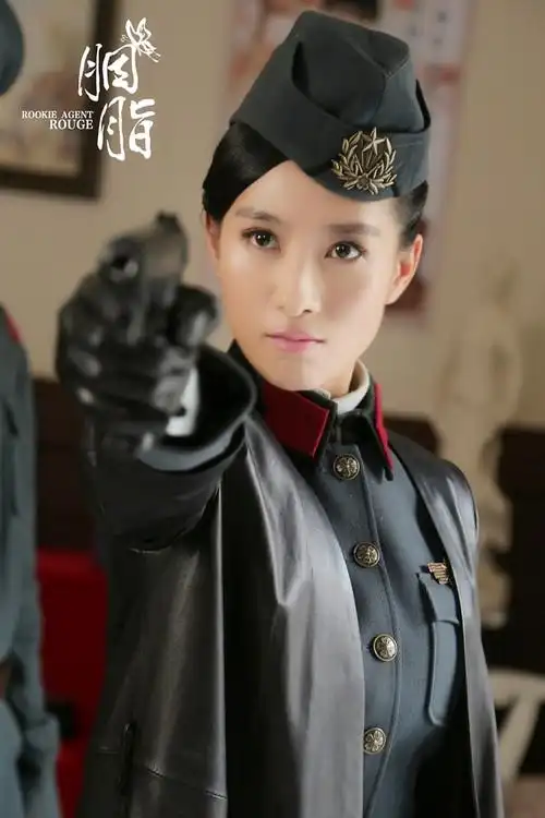 陶昕然《胭脂》杀青要"出走" 入戏太深欲罢不能