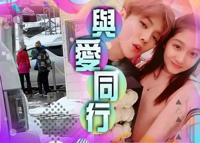 鹿晗关晓彤日本被偶遇,拍照配合没脾气,春节尽享二人世界!