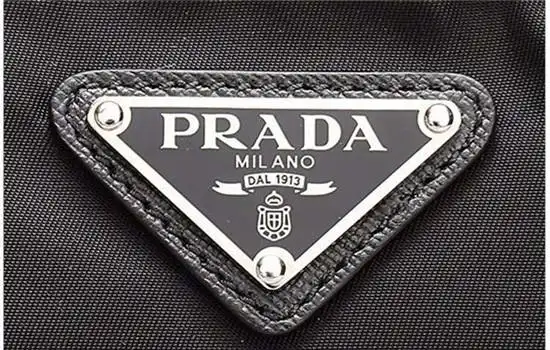 普拉达属于几线品牌prada是什么牌子