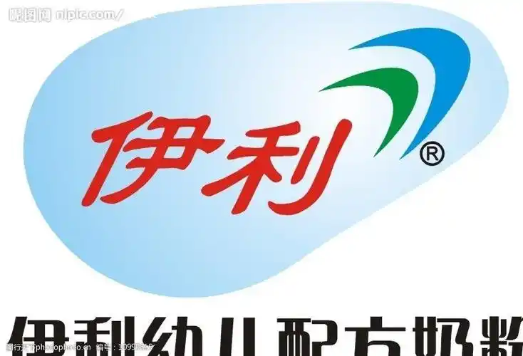 关键词:伊利图标 伊利 标识标志图标 企业logo标志 矢量图库 cdr