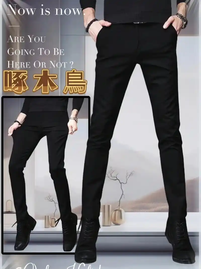 04那么,啄木鳥高端纯黑色牛仔裤绝对是你的不二之选!