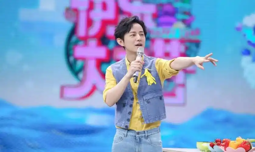 快乐大本营主持人名单:确定了!