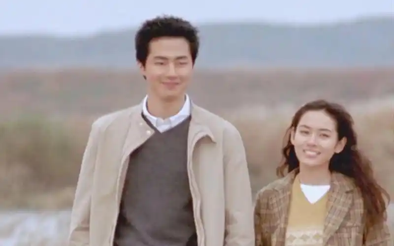 【假如爱有天意】赵寅成×孙艺珍cut3