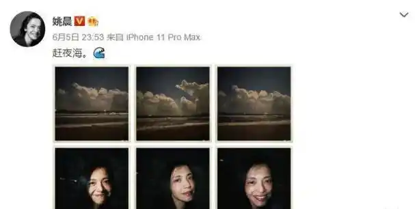 原创姚晨素颜没法看皮肤蜡黄斑点多无妆容厚嘴唇也没了亮点