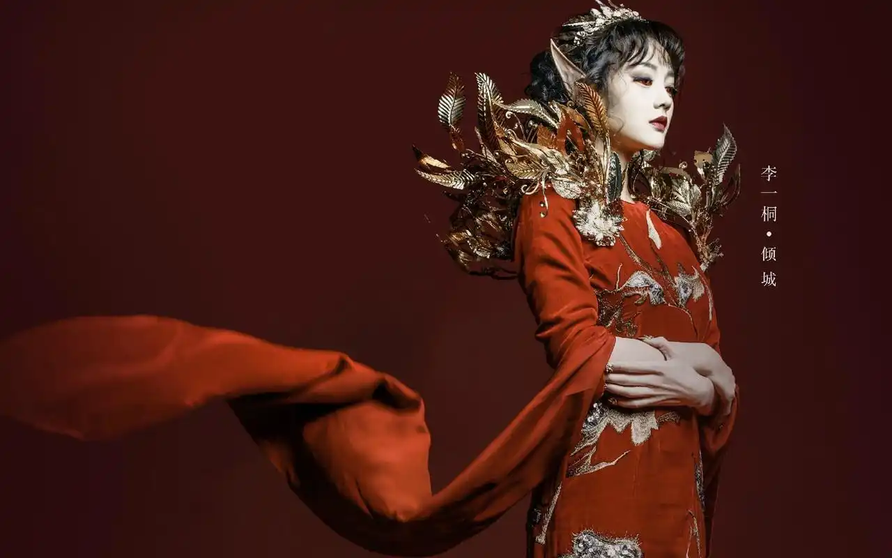 《半妖倾城》人物海报高清壁纸