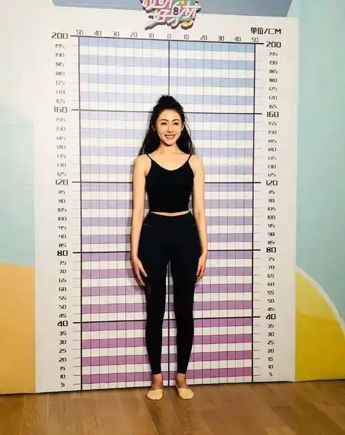 张天爱这比例能赢唐嫣我信了,臂展超身高20cm,赶上2米nba运动员_爱的