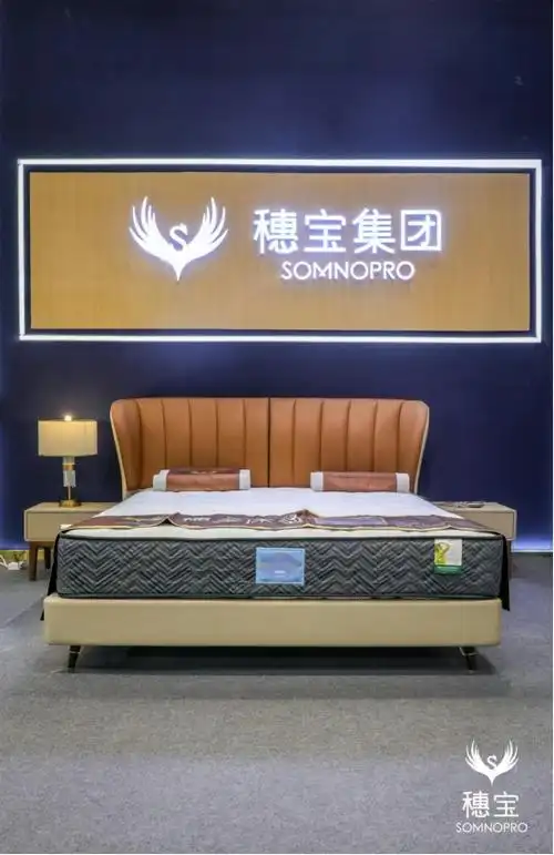 穗宝集团强势入驻深圳家具展现场人气火爆