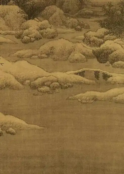 掬来千年雪 消夏得清凉——范宽《雪景寒林图》高清赏析
