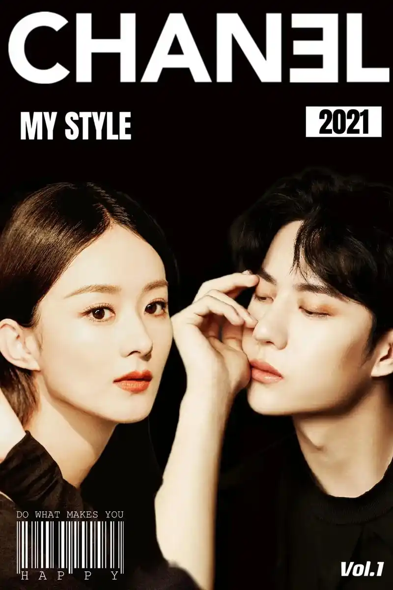 78你和星星一样, 闪闪惹人心动95 #赵丽颖王一博  #世界 - 抖音