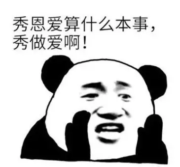 我是前两天求婚的jr,今天回到家居然发现