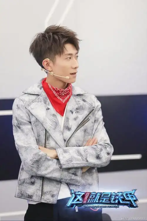 张一山《铁甲》稳中求胜 "山式咆哮"为队友呐喊