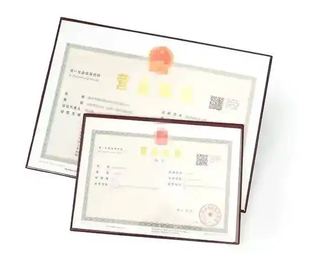 营业执照正副本原件注销申请书3,清税证明2,营业执照正副本原件1,注销