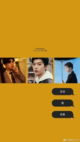 百分九 - 堆糖,美图壁纸兴趣社区