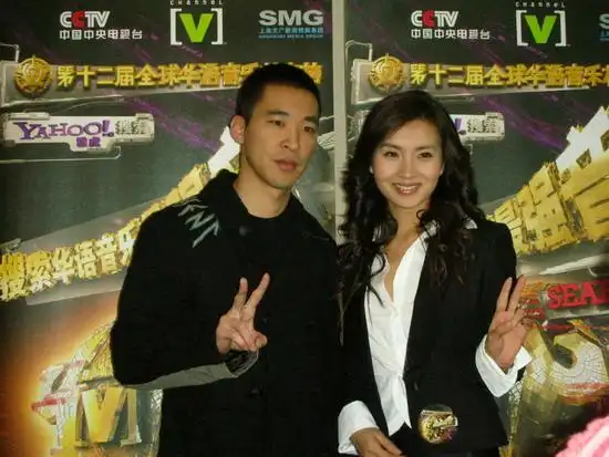 全球华语榜中榜昨天正式启动黄立行陈好出席