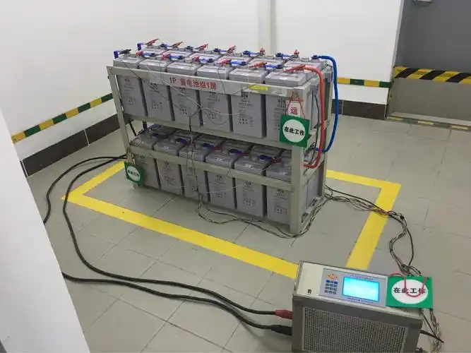 珠海局220kv环澳站(26p)通信电源设备定检及蓄电池组2核容测试