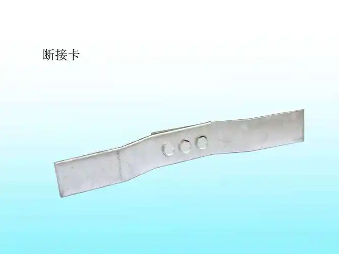 防雷断接卡防雷接地跨接卡接地电阻测试断接卡