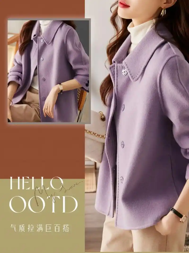 新款保暖羊毛毛呢大衣