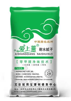 德国爱上蔷腻子粉-山西欧标德系建材有限公司—德国可耐福石膏板