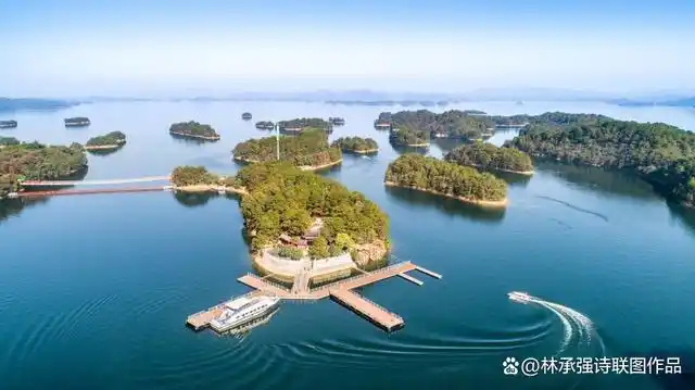 庐山西海主景区(七绝)