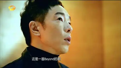 华语音乐史上殿堂级的,大师级的摇滚乐队的吉他手黄贯中演唱的《海阔