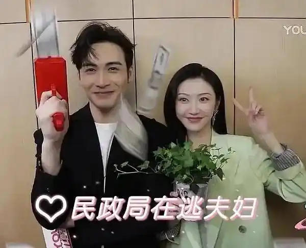 景甜张彬彬结婚现场曝光妈妈我嗑到真的了