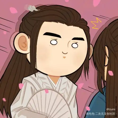 烈女后退_山河令浪浪钉温周温客行周子舒古风q版绘画作品