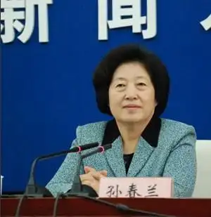 福建省委书记 孙春兰