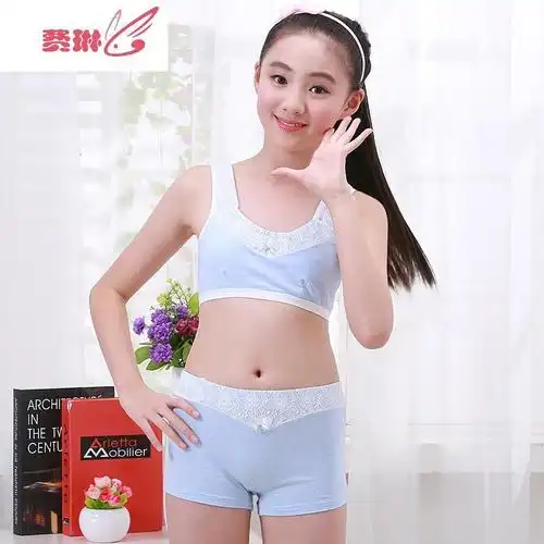 女童内衣抹胸发育期912岁女孩小背心中童棉打底内裤彩棉文胸罩套装
