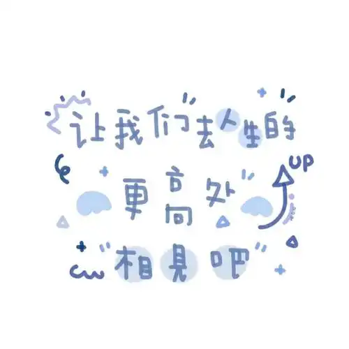 文字背景图可爱玉米超可爱的