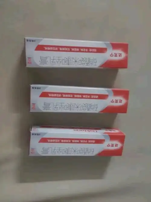 达克宁软膏硝酸咪康唑乳膏治脚气效果好