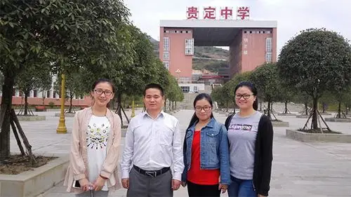 副校长黄胜到贵定中学看望实习师生