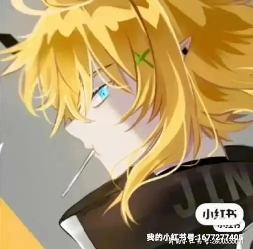 巜高冷学霸金穿越到团厌