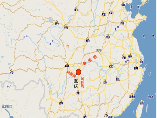 第二节 "西南山城"-重庆市下载-地理-21世纪教育网