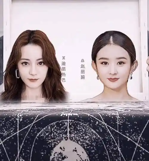 赵丽颖和迪丽热巴的脸重合,最后效果美成全网初恋_杨幂_明星_时候
