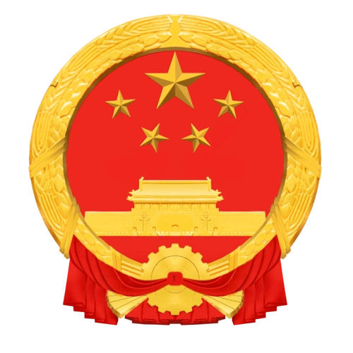 2021小街两会精简解读小街镇政府工作报告